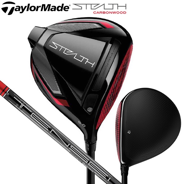 Begin掲載 TaylorMade テーラーメイド STEALTH ドライバー HD STEALTH