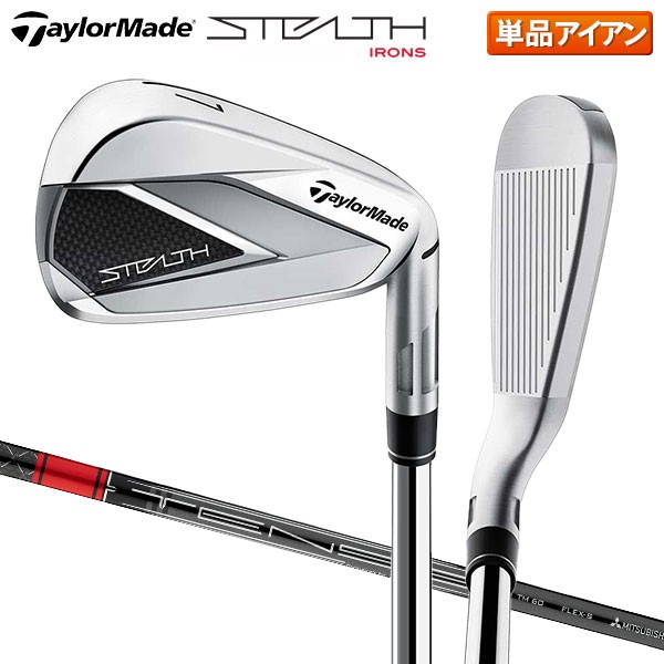 ミズノ MIZUNOゴルフトリプルアクション チッパーTRIPLE ACTION CHIPPER 2 ： Amazon・楽天・ヤフー等の通販価格比較  [最安値.com]