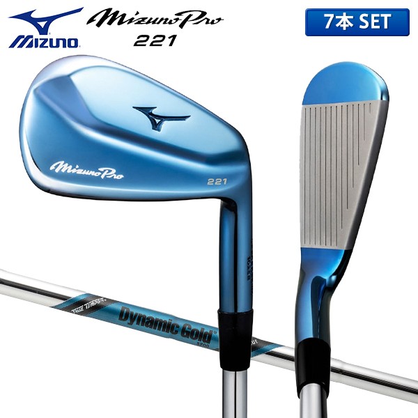 TaylorMade SIM2 MAX アイアンセット 5本組 6-PW KBS MAX MT85 JP シャフト ：  Amazon・楽天・ヤフー等の通販価格比較 [最安値.com]