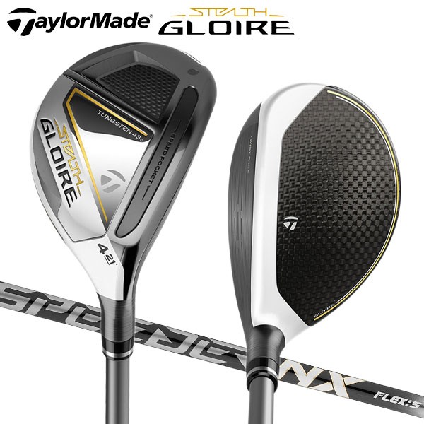 テーラーメイドゴルフ Taylor Made Golf ユーティリティ ステルス