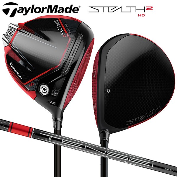 テーラーメイドゴルフ Taylor Made Golf ドライバー STEALTH HD 10.5