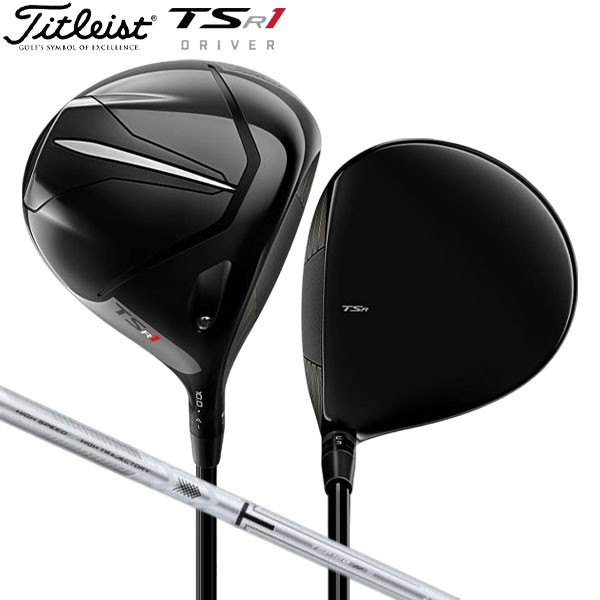 テーラーメイドゴルフ Taylor Made Golf ドライバー SIM2 MAX 9.0 TENSEI BLUE TM50 21 シャフト S ：  通販・価格比較 [最安値.com]