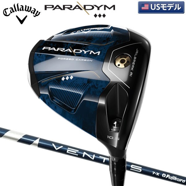 タイトリスト TITLEIST ドライバー TSI2 TSP 110 S 9.0 ブラック