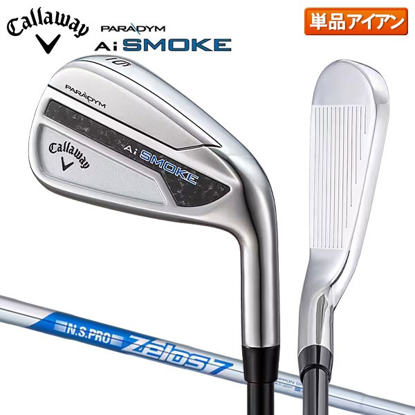 PING G430アイアン 58~5i modus 120 S 10本セット - クラブ