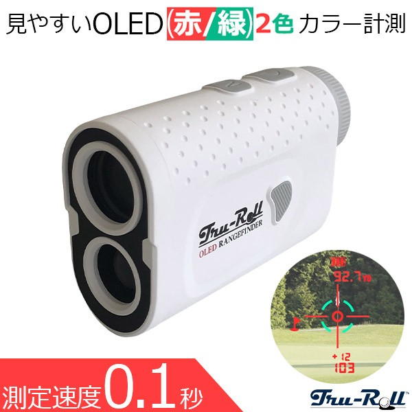 NINJOR GOLF(ニンジャーゴルフ）ゴルフ レーザー 距離計 NINJOR GOLF ゴルフ距離測定器 距離計 距離計測器 レーザー距離
