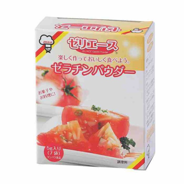 885円 注目 森永製菓 クックゼラチン 13袋入り 5g×13P ×4箱