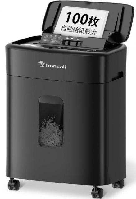 他サイト： bonsaii オートフィード シュレッダー C231-D (100枚/16L)の商品画像