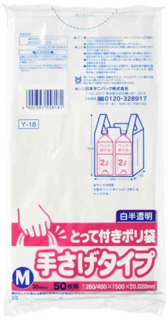 アルミ袋 銀袋 A4 アルミ蒸着 テープ付 国産 225x310mm 100枚 AT-A-4 ： 通販・価格比較 [最安値.com]