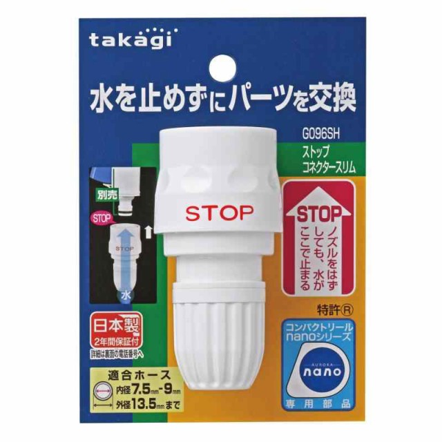 臼井農畜産 麻ひも 14番手3本撚り 太さ約2mm 長さ約100m 100巻 箱 ： 通販・価格比較