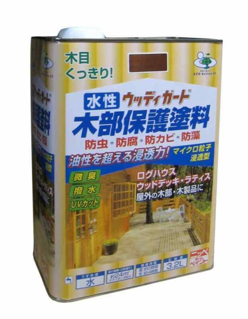 他サイト： ニッペ ペンキ 塗料 水性ウッディガード 3.2L ウォルナット 水性 屋外 ステイン 日本製 4976124532962の商品画像