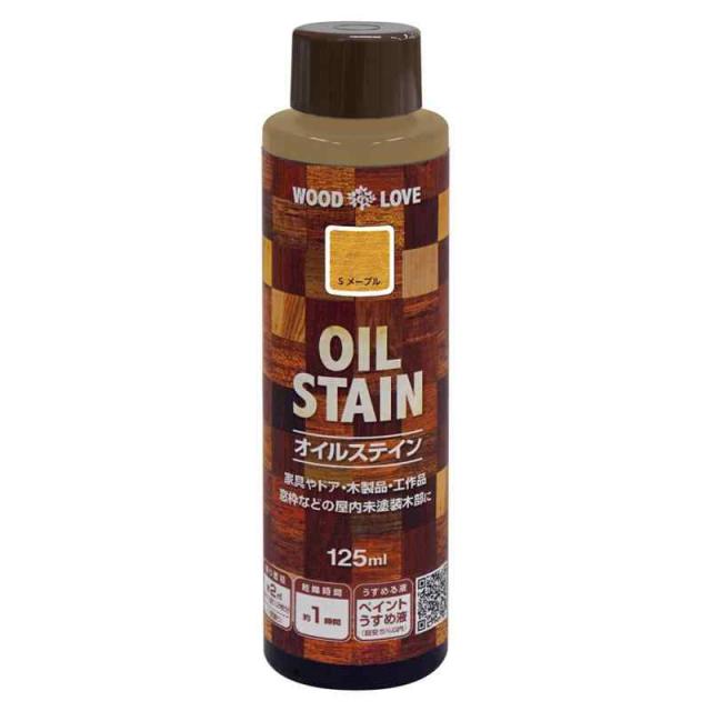 他サイト： ニッペ ペンキ 塗料 WOODLOVE オイルステイン 125ML Sメープル 油性 屋内 ステイン 日本製 497612451の商品画像