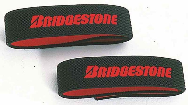 他サイト： ブリヂストン(BRIDGESTONE) セフティバンド BL(ブラック) SB-21 P2753 B360021BLの商品画像