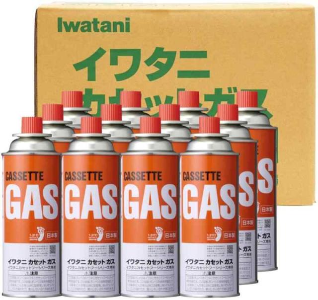 他サイト： 岩谷産業(Iwatani Sangyo)イワタニ カセットガス 専用ボックス入り 12本組 CB-250-OR-12BOXの商品画像