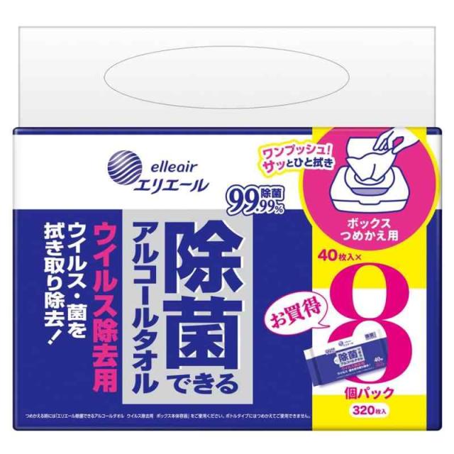 他サイト： エリエール 除菌できるアルコールタオル ウイルス除去用 ウェットティッシュ ボックス つめかえ 320枚(40枚×8パック) アの商品画像