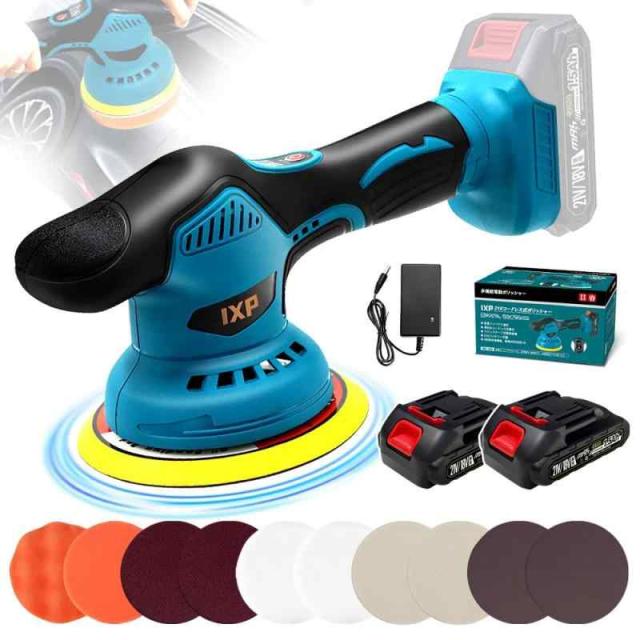 他サイト： IXP ポリッシャー 車 1.5Ahバッテリ一2個付き 150mmバフ 21V 8段階変速 2800-5500RPM 偏心構造 の商品画像
