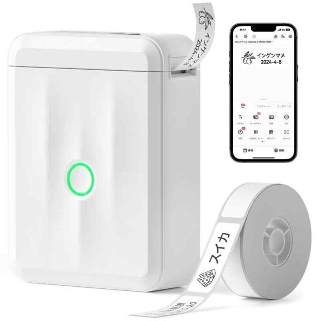 他サイト： NIIMBOT ラベルライター Bluetooth接続多機能ラベルプリンター ラベルメーカー 携帯便利 自動紙戻し 自動ラベル認の商品画像