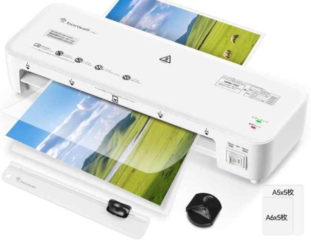 他サイト： bonsaii ラミネーター 100%紙詰まり防止 A4対応 薄紙&厚紙モード付き 裁断機&角取り付属 ラミネートフィルム10枚の商品画像