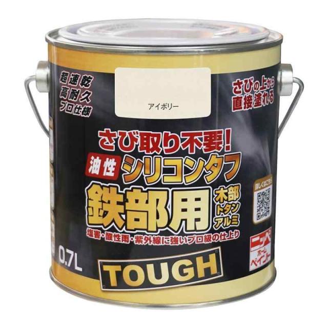 他サイト： ニッペ ペンキ 塗料 油性シリコンタフ 0.7L アイボリー 油性 つやあり 屋内外 日本製 4976124218026の商品画像