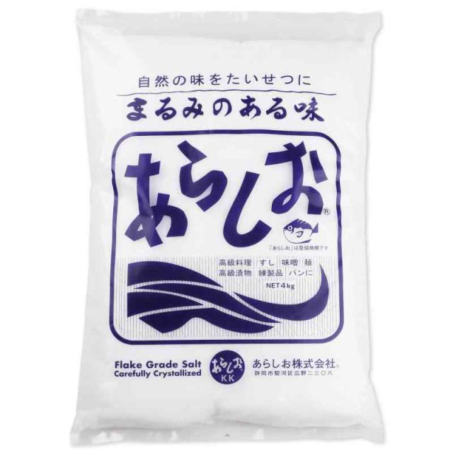 他サイト： あらしお株式会社 あらしお 4kg 1袋 塩 粗塩 天然塩 自然塩 海水塩 平釜塩 盛り塩 4970168140015の商品画像