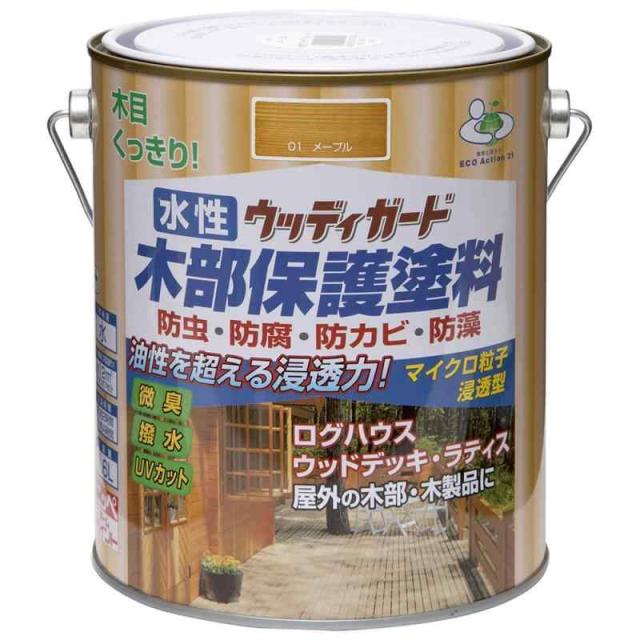他サイト： ニッペ(Nippe) 水性ウッディガード1.6L メープル 水性 屋外 ステイン 日本製 4976124532153の商品画像