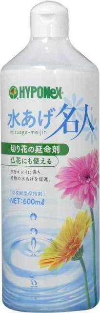 他サイト： ハイポネックスジャパン 切花用延命剤 水あげ名人 600mlの商品画像