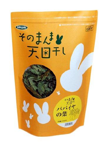 他サイト： KAWAI C・A・T そのまんま天日干し (35グラム (x 1))の商品画像