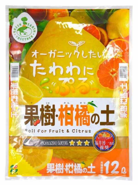 ペンタキープハイパー5000 hyper 肥料 誠和 ペンタキープ Hyper5000 800ml 1.05kg ： 通販・価格比較 [最安値.com]