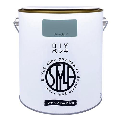 他サイト： ニッペ ペンキ 塗料 STYLE DIYペンキ(缶タイプ) 2kg カラー: ブルーグレイ 低臭 インテリア 水性塗料 日本製 の商品画像