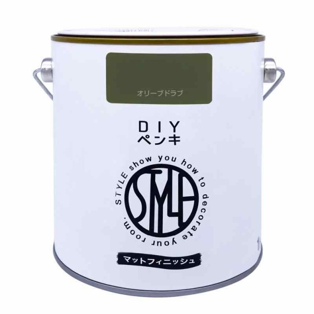 他サイト： ニッペ ペンキ 塗料 STYLE DIYペンキ(缶タイプ) 1kg カラー: オリーブドラブ 低臭 インテリア 水性塗料 日本製の商品画像