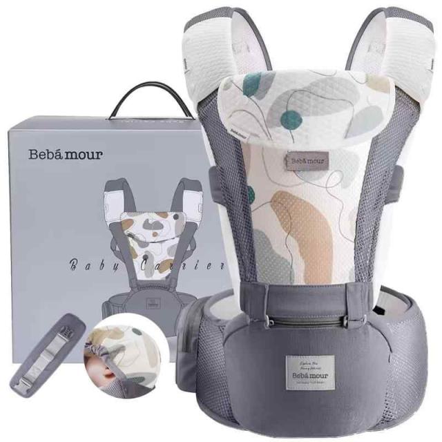他サイト： ベビーアムールBebamour 抱っこひも ヒップシート 軽量 通気メッシュ ベビーキャリア 前向き抱っこ おんぶ 6way ウの商品画像