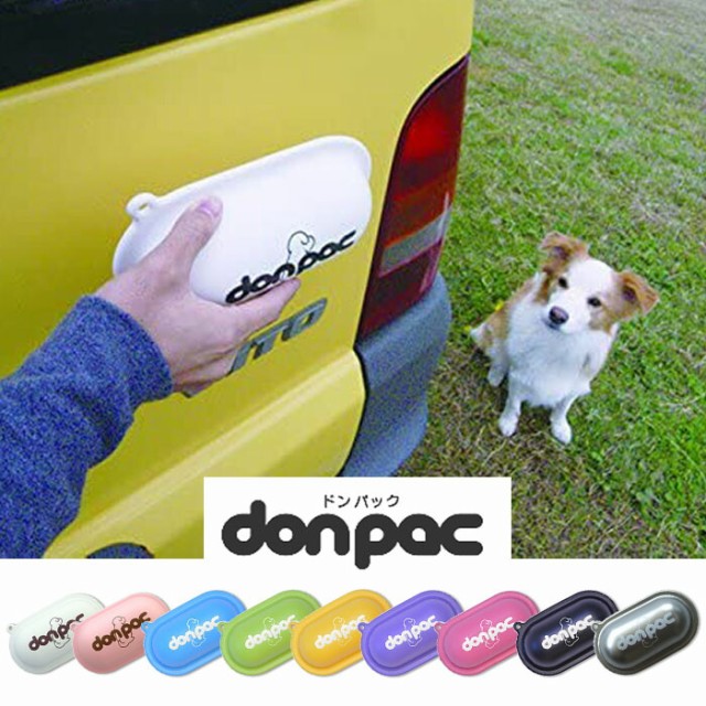 他サイト： 【300円クーポン付き】 【イチオシ】プラスコ ドンパック レギュラーサイズ ペット用品 車用 ペットマナー用品 ウンチ入れ 車の商品画像