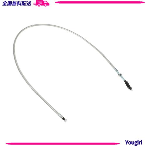 他サイト： キタコ(KITACO) クラッチケーブル 150mmロング エイプ50 ステンメッシュ 909-1122152の商品画像