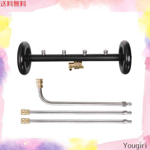 他サイト： Tool Daily 二重機能の車台クリーナー 高圧洗浄機 表面洗浄 16インチ(約40.6?) 延長ワンド3個 車の下 洗車 の商品画像