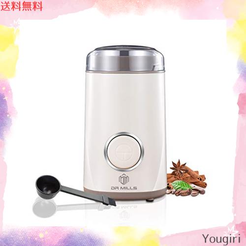 他サイト： DR MILLS DM-7441W 電動ドライスパイス&コーヒーグラインダー,ブレード、カップともにSUS304ステンレス製の商品画像