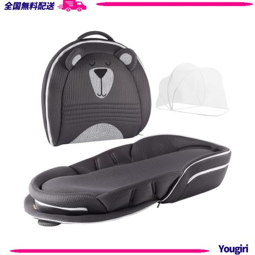 他サイト： 【ベビーアムール】 Bebamour ベビーベッド 折りたたみ式 ベッドインベッド 添い寝 簡易ベッド 新生児 携帯型ベビーベッの商品画像