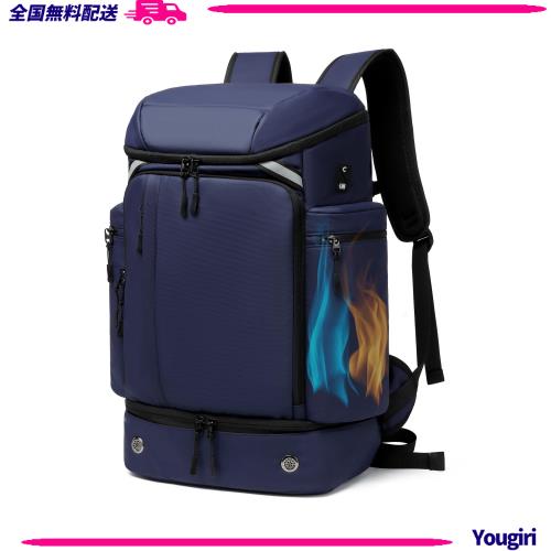 他サイト： [SUNOGE] リュック リュックサック メンズ バックパック 大容量 40L 保冷 シューズ収納 スクエア ビジネスリュックの商品画像