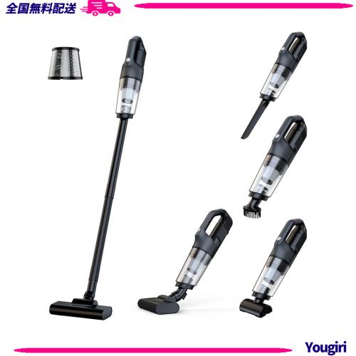 他サイト： Fochai【18000pa 強力吸引】掃除機 コードレス スティック掃除機 5WAY 一人暮らし初の掃除機 ハンディー クリーの商品画像