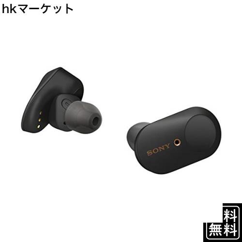 SONY ノイズキャンセル機能搭載 完全ワイヤレスイヤホン WF-1000XM3 B