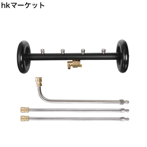 他サイト： Tool Daily 二重機能の車台クリーナー 高圧洗浄機 表面洗浄 16インチ(約40.6?) 延長ワンド3個 車の下 洗車 の商品画像