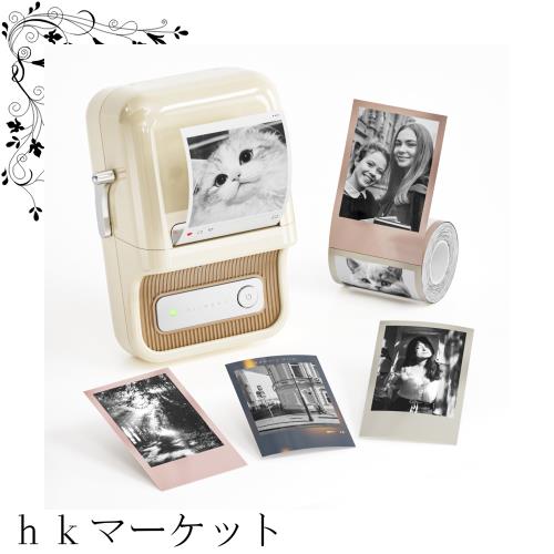 他サイト： NIIMBOT B21Pro サーマルプリンター スマホ対応 ラベルライター メモプリンター 感熱ラベルメーカー Bluetooの商品画像