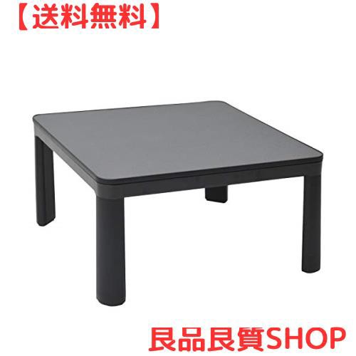 良品良質SHOP au PAY マーケット店