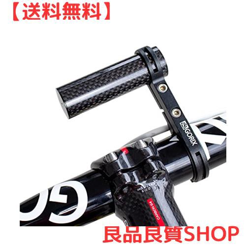 良品良質SHOP au PAY マーケット店