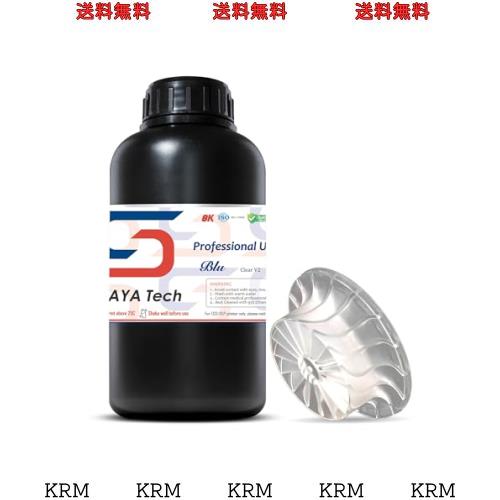 他サイト： Siraya Tech製 Bluレジン (1kg) 高強度/耐衝撃性 3Dプリンタ用タフレジン (クリア V2)の商品画像