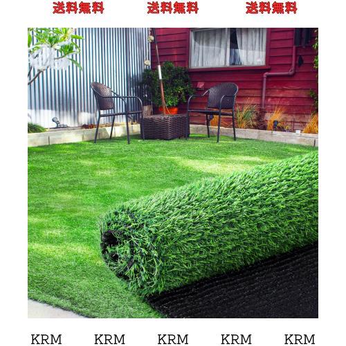他サイト： 人工芝 ロール 芝丈20mm 1mx10m 透水タイプ 防草シート 芝生 ガーデニング ベランダ U字釘付き ラッシュグリーン(の商品画像