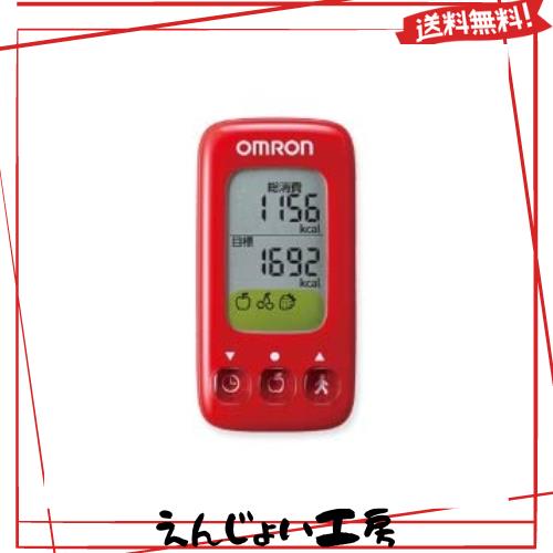 他サイト： オムロン 活動量計(レッド)OMRON カロリスキャン HJA-314-Rの商品画像