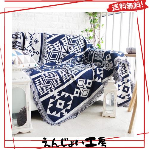 他サイト： HomeFirst 北欧風 マルチカバー 長方形 ソファーカバー 多機能 ブランケット マルチカバー ソファ ベッドカバー フリの商品画像