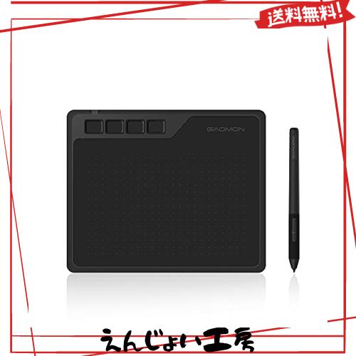 他サイト： GAOMON ペンタブ S620 6.5x4インチ 板タブ 筆圧8192レベル 4つショートカットキー 充電不要ペン Windoの商品画像