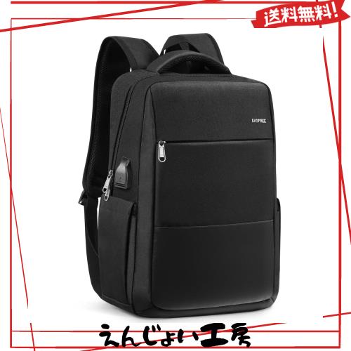 他サイト： [HOMIEE] リュック ビジネスリュック メンズ バックパック リュックサック 15.6インチノートPCバック 2WAY 大の商品画像