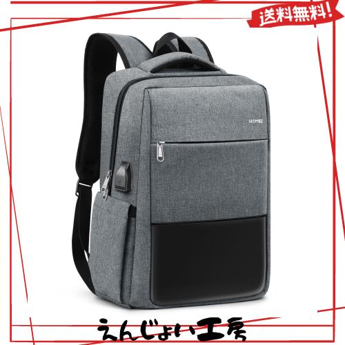 他サイト： [HOMIEE] リュック ビジネスリュック メンズ バックパック リュックサック 15.6インチノートPCバック 2WAY 大の商品画像