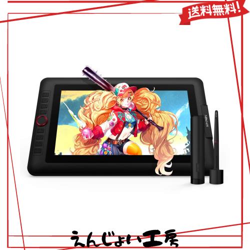 他サイト： XPPen 液タブ 液晶タブレット 13.3インチ フルラミネート IPSディスプレイ スタンド付属 エクスプレスキー8個 イラの商品画像